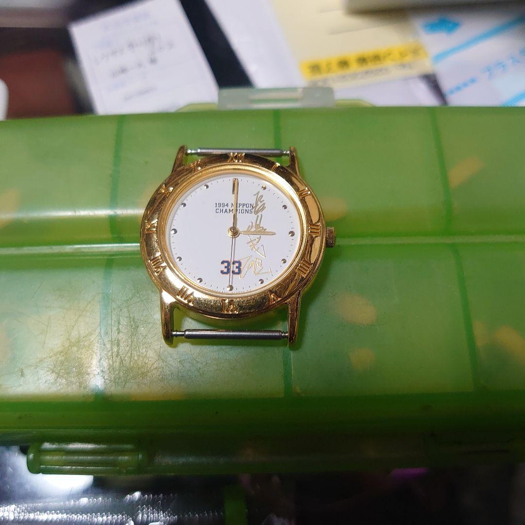 Citizen Gold-Tone Watch White Dial Stainless Steel Case New