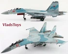 Hobby Master 1/72 Su-35S Flanker-E Russian Red 07 Syria Khibiny ECM pods HA5715
