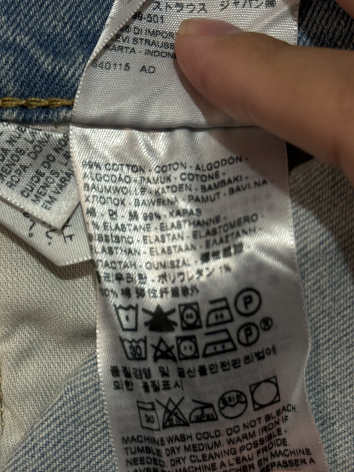 NWT Levi’s 510 Blue  skinny mens jean size 33x30 thumbnail 6