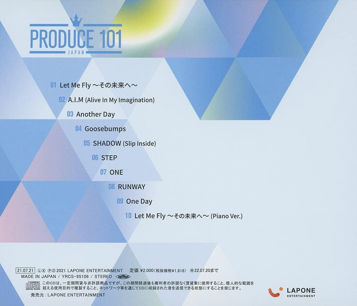 CD PRODUCE 101 JAPAN SEASON2 Japan PRODUCE 101 JAPAN SEASON 2