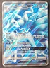 Alolan Ninetales GX 132/145 Guardians Rising Full Art Ultra Rare Pokemon Card