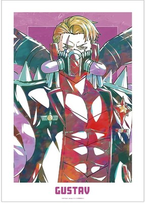 Arma Bianca Compass 2.0 Ani Art A3 Matte Finish Poster Gustav