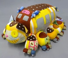 Studio Ghibli Totoro Catbus Grande Peluche Colorato Edizione Limitata Usato