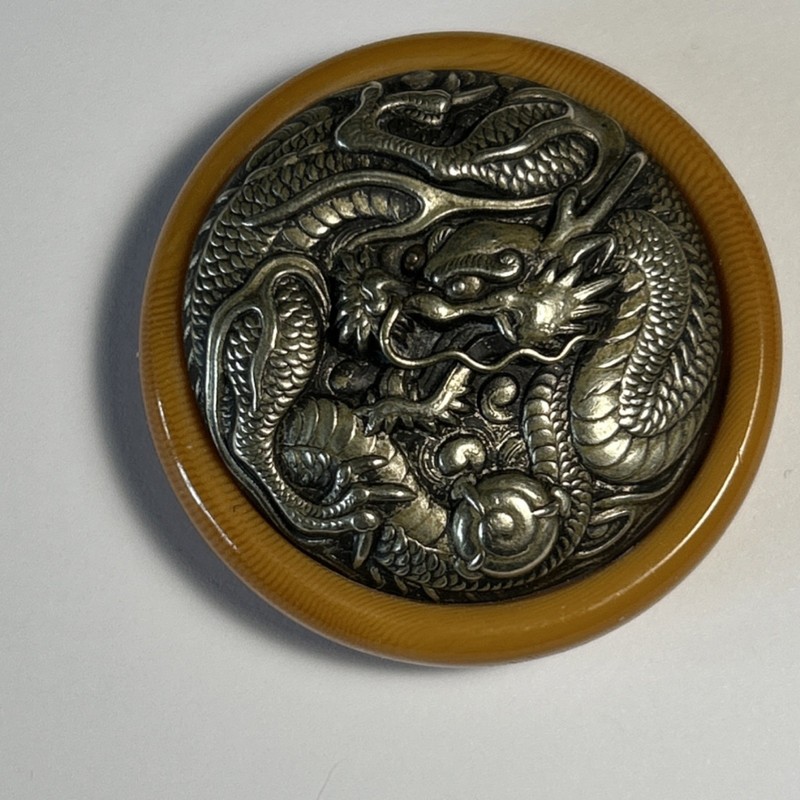 Japanese Metal Dragon. Circular Inset. From a Vintage Tobacco Pouch.