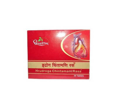 Dhootapapeshwar Hrudroga Chintamani Rasa Tablet Ayurvedic Remedy 30 Tablets