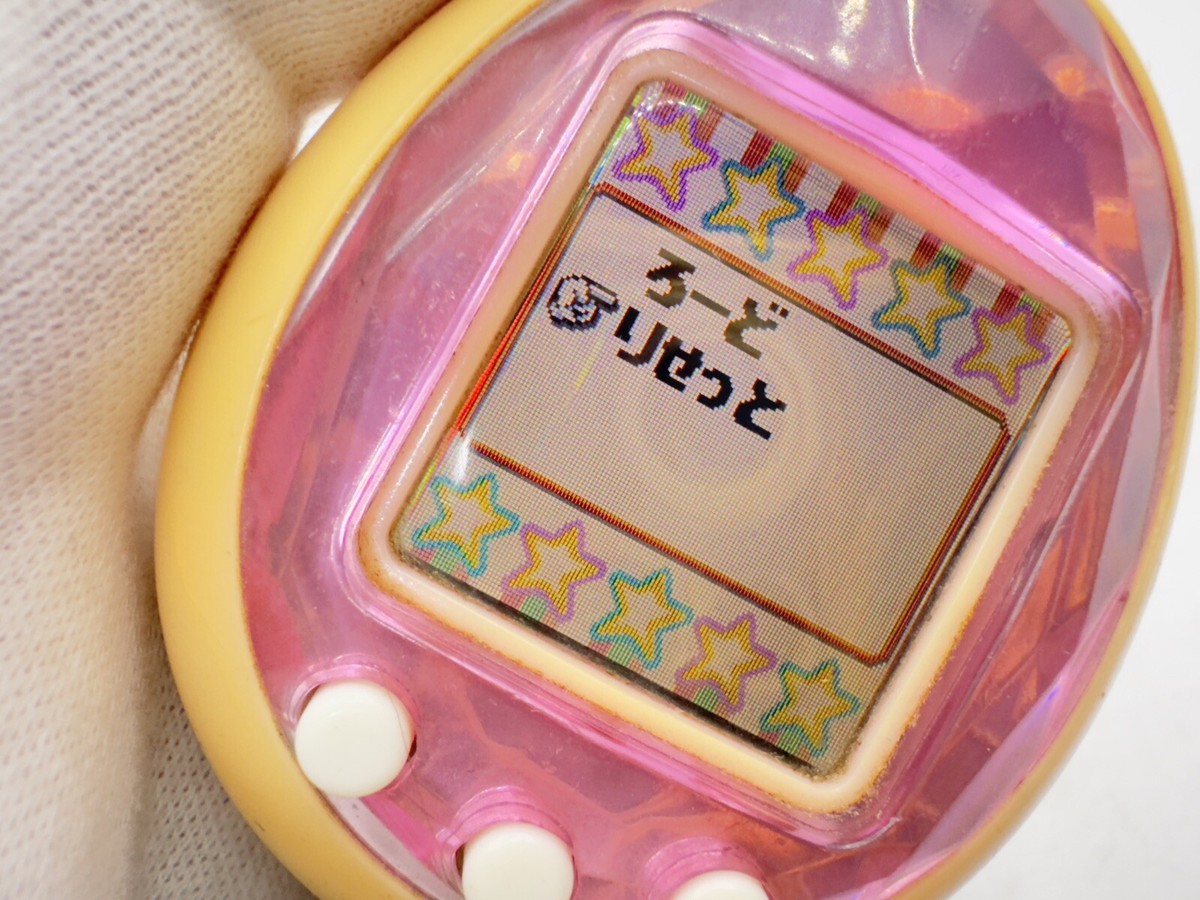 Tamagotchi iD Pink Color - 2009 Bandai Japanese Virtual Pet Tested