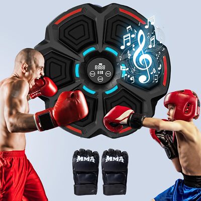 ミュージックボクシング Amazon.com : Music Boxing Machine for Adults & Kids, Bluetooth