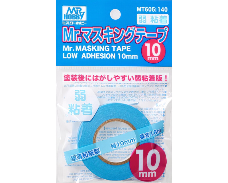 Mr.Hobby/Gunze MT605 Mr.Masking Tape Low Adhesive (10mm) modellismo