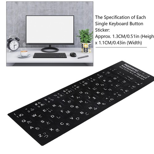 Keyboard Sticker Japanese Waterproof White Letter For Notebook Desktop PC Compu - Picture 9 of 24