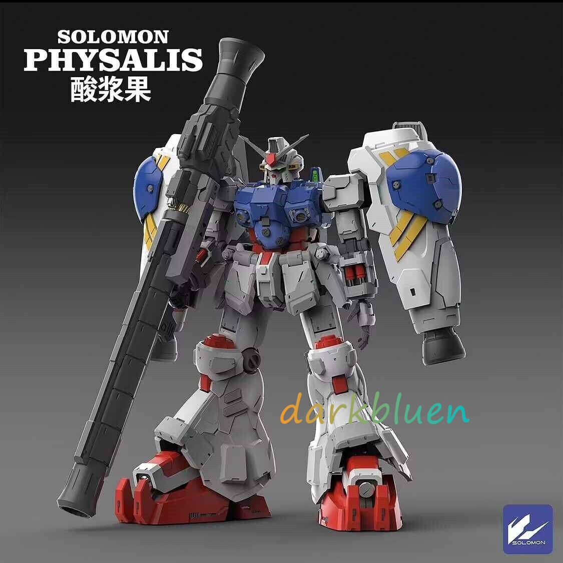 Solomon Studio 1/100 GP02A Gundam Physalis-fit together action