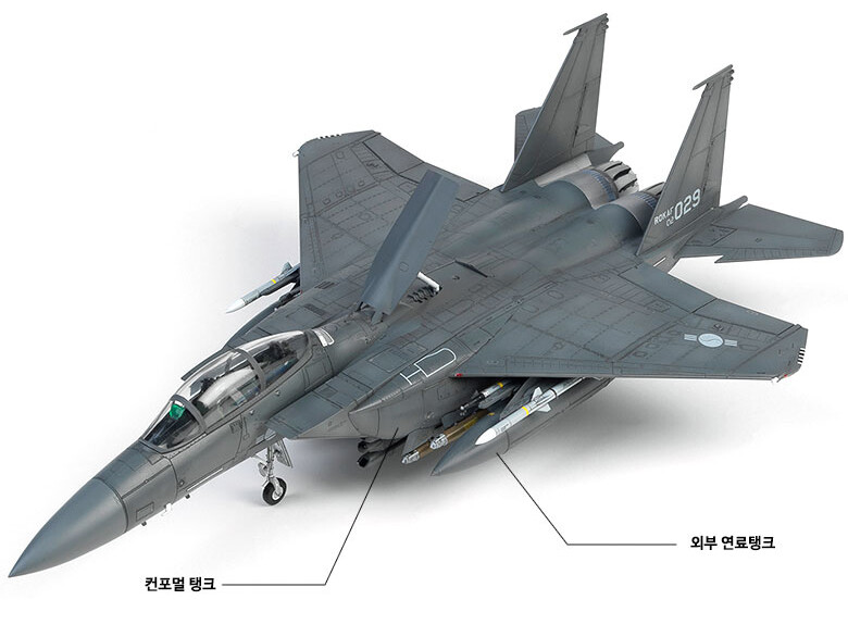 Academy 1/72 ROKAF F-15K 