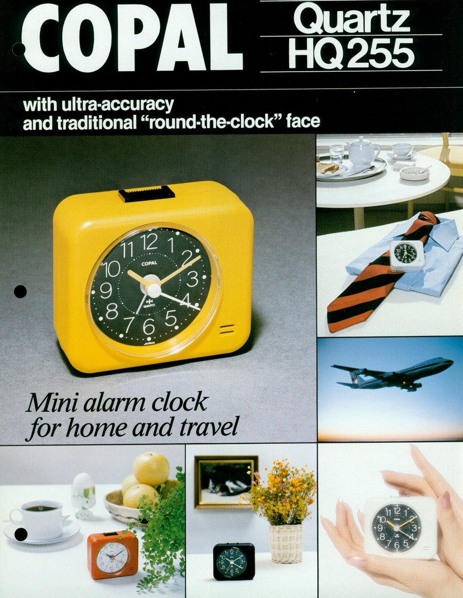 c1970 Copal Quartz HQ255 Mini Travel Alarm Clock Dealer Brochure