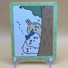 Usagi Hachiware Chiikawa Character Sticker Seal No.2 Nagano Marumiya Japan Cute