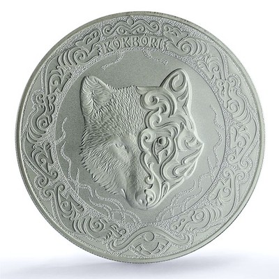 Kazakhstan 1 tenge Kokbori Sky Wolf Hologram MS 70 PCGS silver