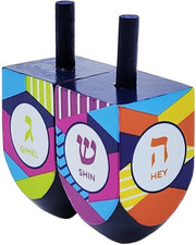 Extra Large Hand Painted Wood Hanukkah Dreidels, 10-Pack Retro Dreidel Design