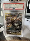 Pikachu & Zekrom GX SM168 PSA 9