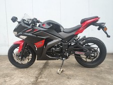 Romet Arrow Fly 50ccm Moped Schwarz-rot 1 St&uuml;ck   vom Romet Barton H&auml;ndler
