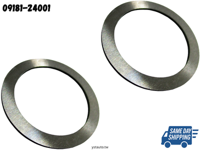 #ad Fits Suzuki Outboard 20 25 30 HP Washer 09160 24001 09181 24001 24x31.5x1 2PCS $40.00