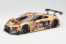 Audi R8 LMS #88 AAPE M.Lee R8 LMS Cup Shanghai 1:18 Minichamps | 155161188