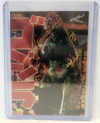 1996 JPP/Amada Godzilla Chromium #10 Godzilla King of the Monsters