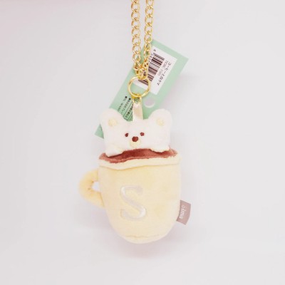 Coffee & Polar Bear Plush Bag Charm Keychain