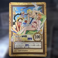 ONE PIECE Card Luffy Pirates Vacation 100 Bandai 2001