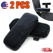 2x Chair Armrest Cushion Forearm Decompression Office Chair Black Armrest Cover