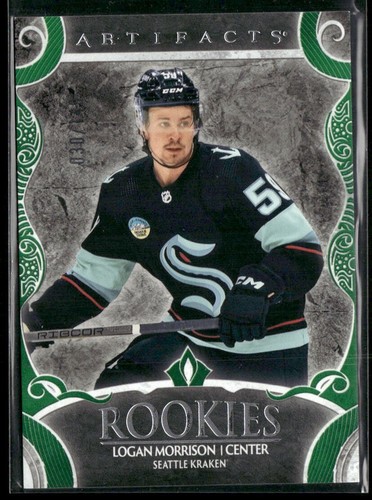 24/25 2024-25 UD ARTIFACTS HOCKEY -EMERALD & ORANGE *U PICK FROM LIST* - Picture 84 of 87