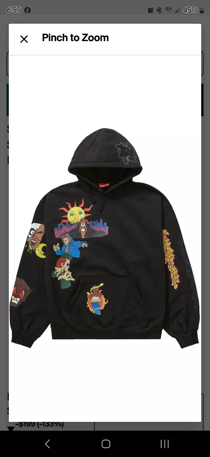 Sweat à capuche Supreme Andre Thompson Sunrise noir SS23 XL