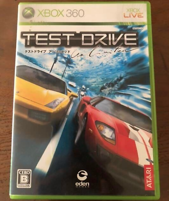 Test Drive Unlimited 2 - Xbox 360 