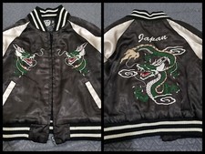 Vintage Souvenir Jacket Child Toddler Sukajan Japan Satin Embroidered Dragon