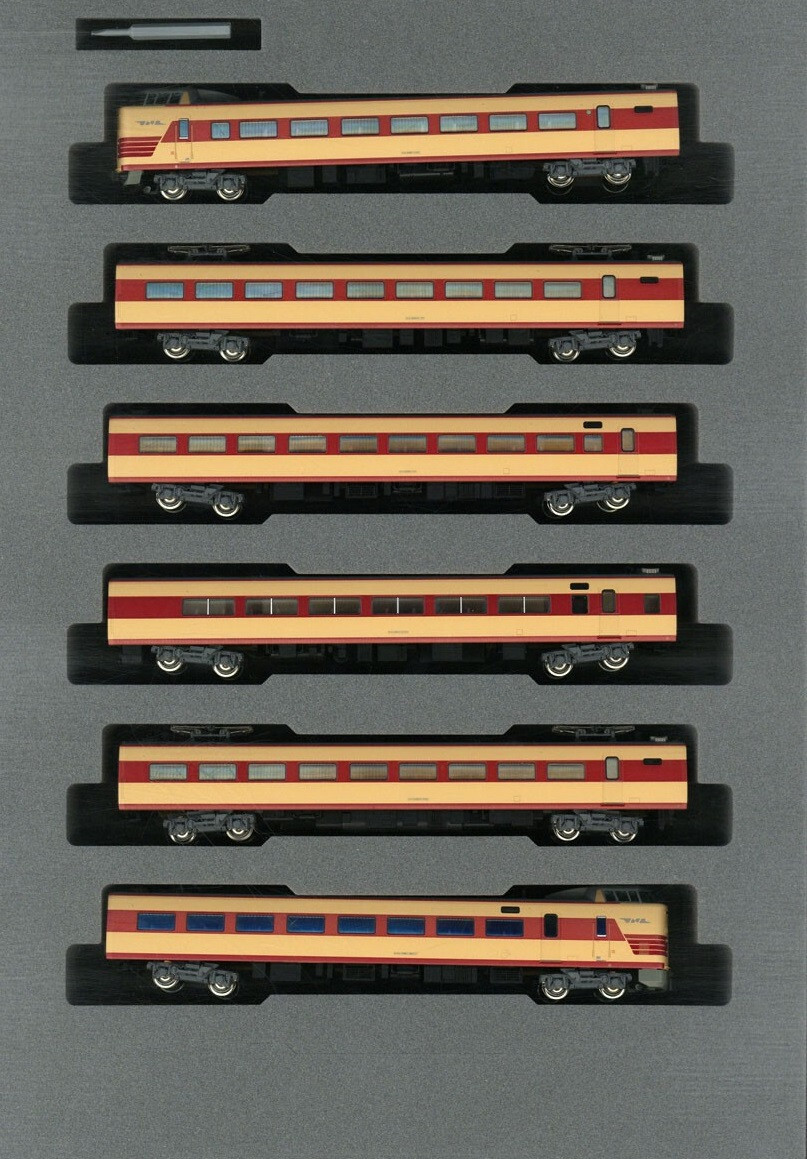 KATO N 381＋115 Kato 11-109 N Powered Motorized Chassis – Trainz