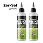 2x Fitgadgets E-Bike Kettenwachs 240ml - Wachs-Schmiermittel für Fahrradketten