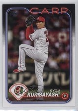 2024 Topps NPB Nippon Professional Baseball Ryoji Kuribayashi #67 0c4