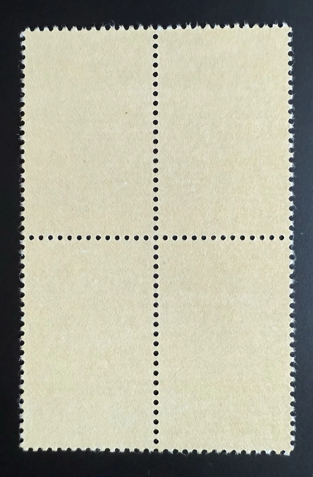 1975 10c MILITARY UNIFORMS MINT NEVER HINGED BLOCK OF 4 SCOTT # 1565-68 - Image 3 of 3