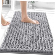 Small Bathroom Rugs 24x16, Thick Soft Absorbent 24" x 16" Rectangular Grey