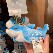 Authentic Shanghai Disney 2025 Finding Nemo Bruce Cute Plush Keychain New