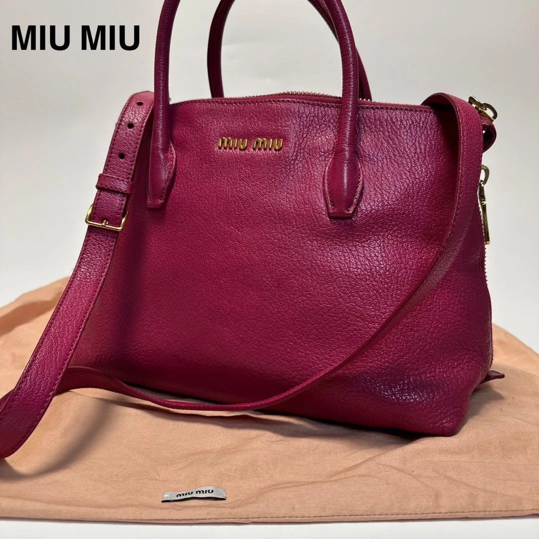 Borsa a tracolla 2 vie Miu Miu Shibo in pelle con logo e accessori dal Giappone M127
