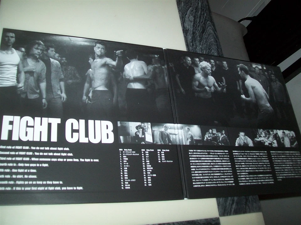 FIGHT CLUB 2-Laserdisc LD WIDESCREEN FORMAT JAPAN JAPANESE ULTRA RARE BRAD PITT! - Image 3 of 3