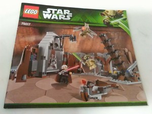 lego 75017