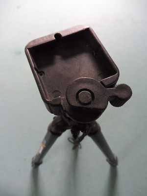 Stativ Cullmann 2101 mit Schnellspannvorrichtung