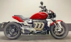 DOWNLOAD TRIUMPH ROCKET 3 GT / R 2021 WORKSHOP MANUAL PDF SERVICE ENGLISH