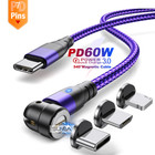 <!--F#f_0-->Magnetic Type C To C Cable/Micro Charger Fast Charging Data Cord For iPhone 15<!--F/-->