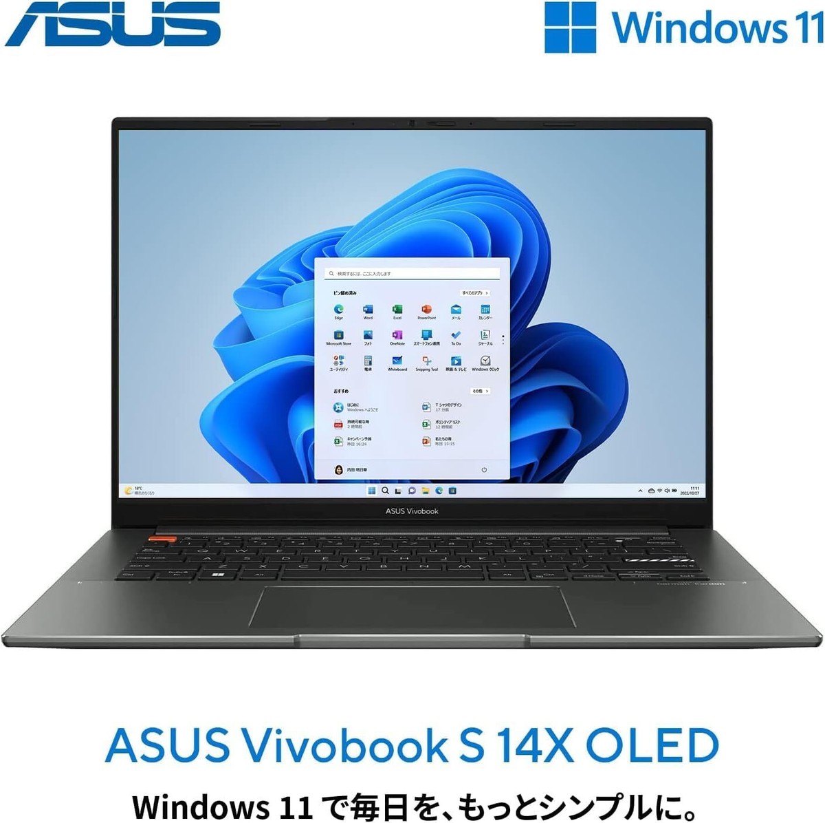 ASUS Laptop Vivobook S 14X OLED 14.5in Ryzen7 6800H 16GB SSD512GB 