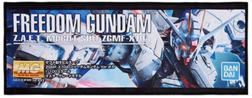 Asciugamano personaggio GUNDAM IKGP#1 Freedom Gundam BANPRESTO 2022 Giappone - Foto 1 di 1