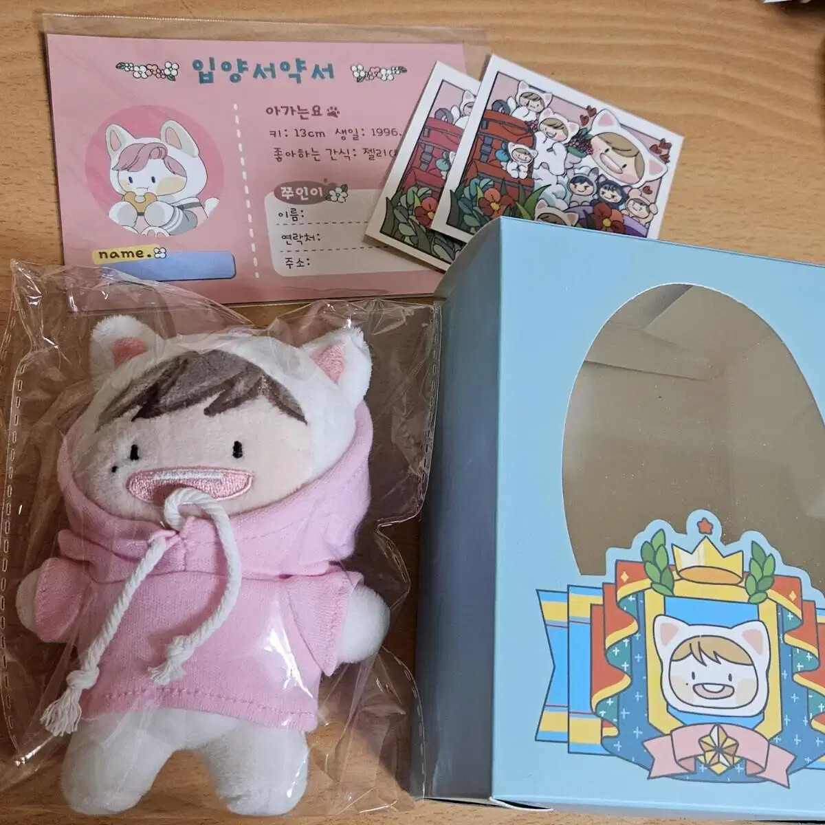 Wanna One カンダニエル　ドール Wanna One Kang Daniel 13cm doll | eBay