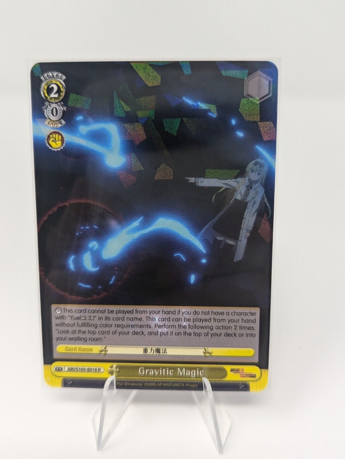 Foto 1 di 2