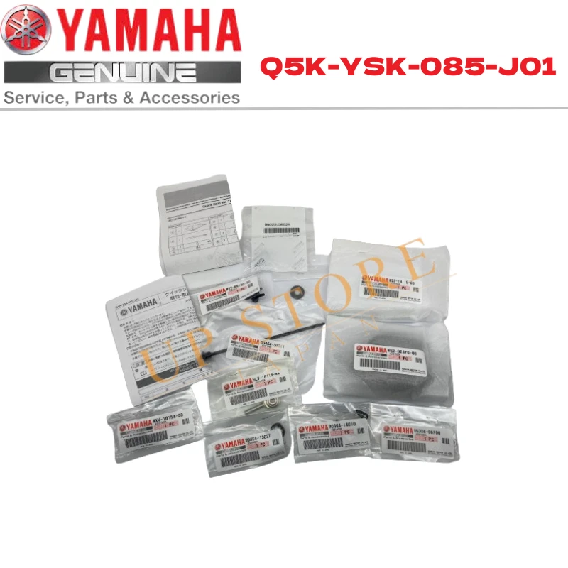 Yamaha Quick Shifter GENUINE Q5K-YSK-085-J01　FZ-09 MT-09 FJ-09 Tracer 900 Y's - Image 2 of 4