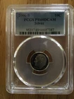 2006 S SILVER Roosevelt Dime PCGS PR69DCAM FREE SHIPPING