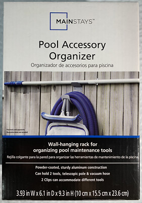 MAINSTAYS Pool Accessory Organizer Wall Hanging Rack for Pool ...